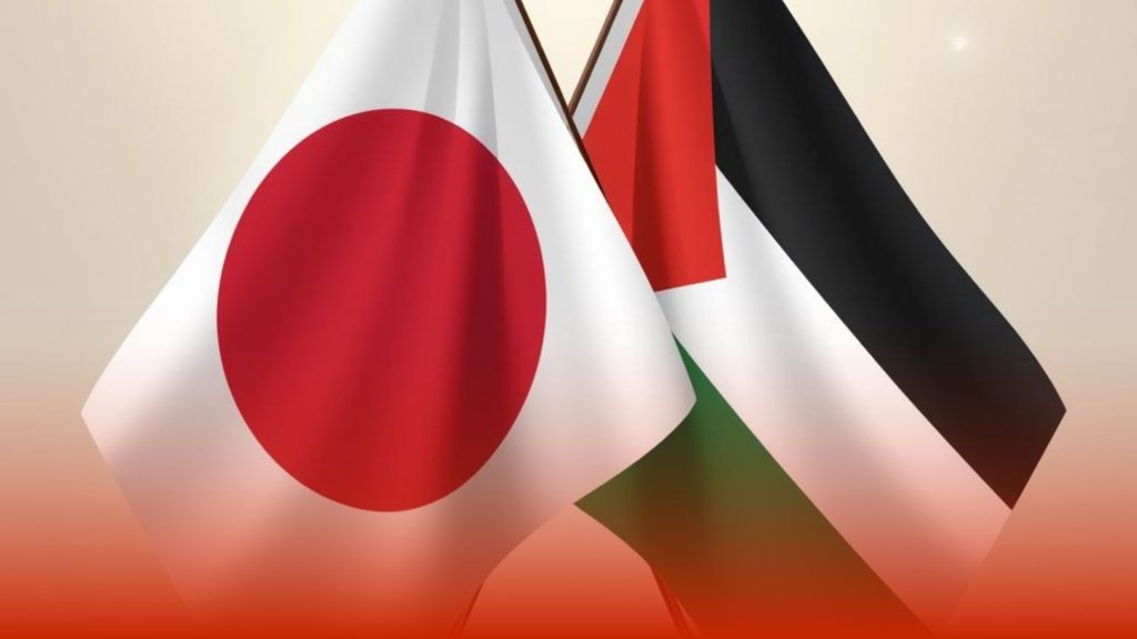Japão Anuncia Ajuda Financeira de ¥861 Milhões para a Palestina: Apoio a Serviços de Saúde e Reparo de Instalações Médicas